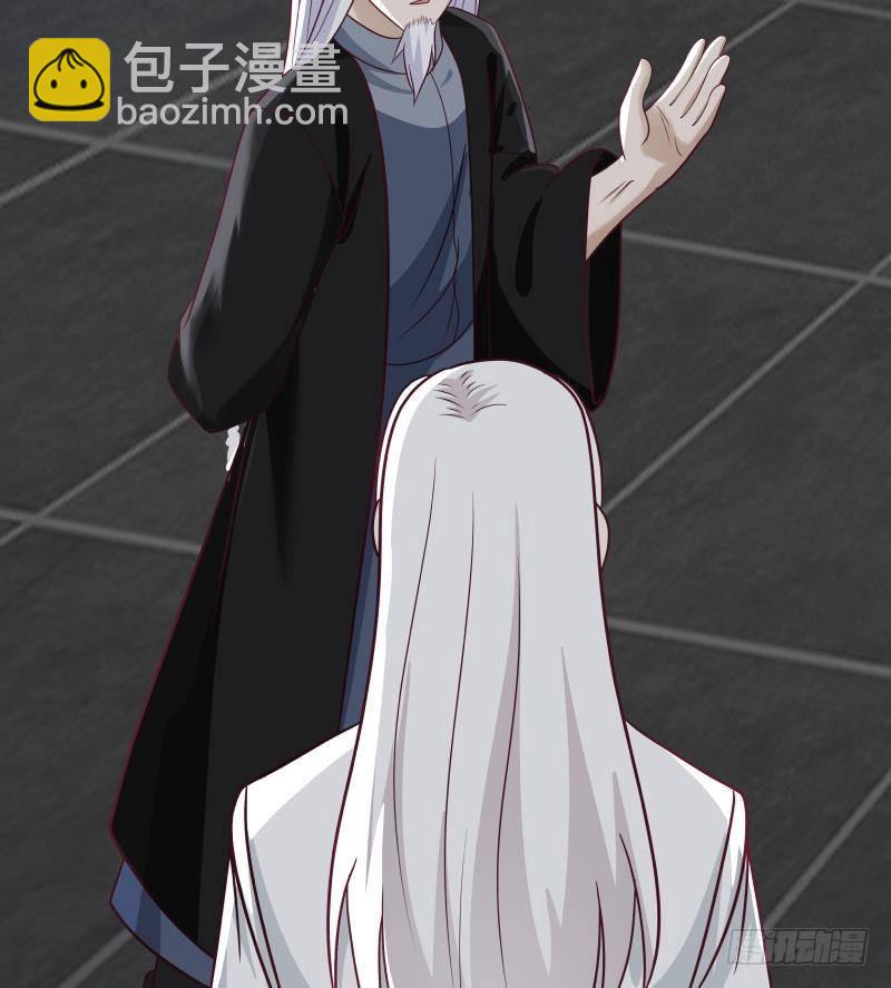 第279话 势必除掉曹家-第278话