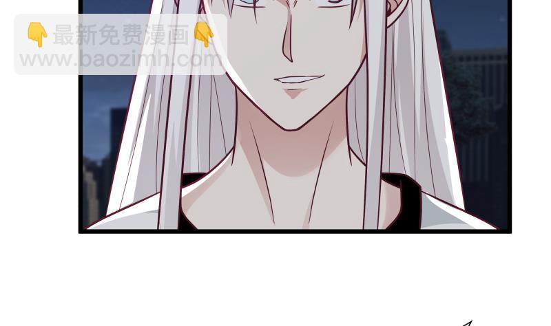 第279话 势必除掉曹家-第278话