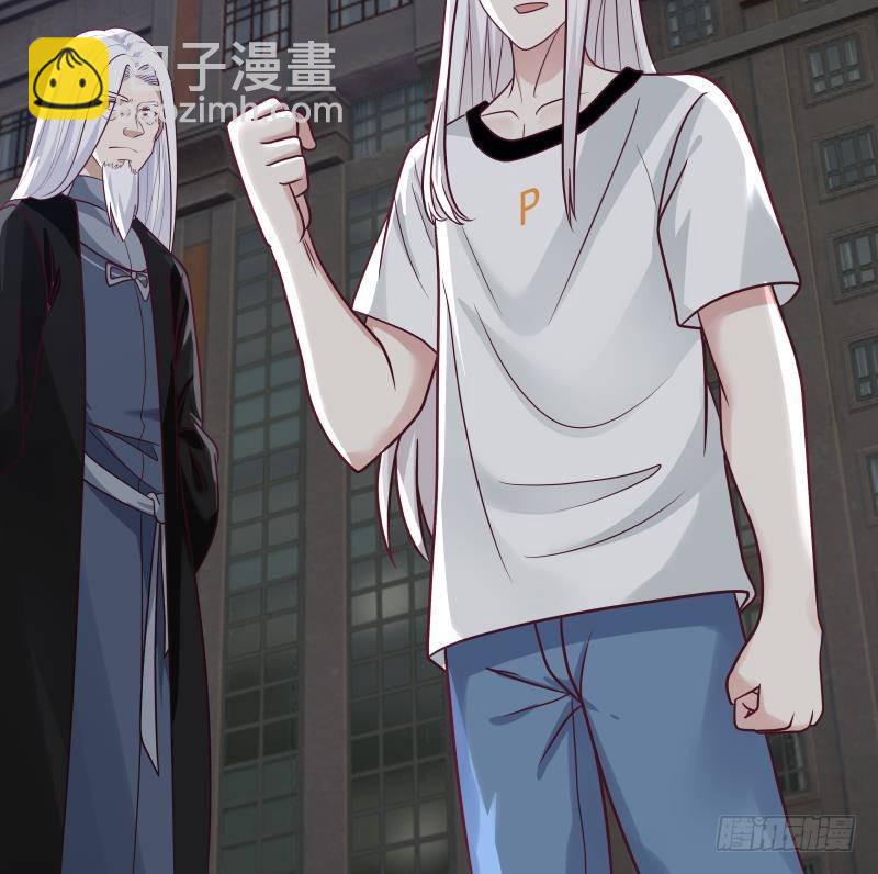 第279话 势必除掉曹家-第278话