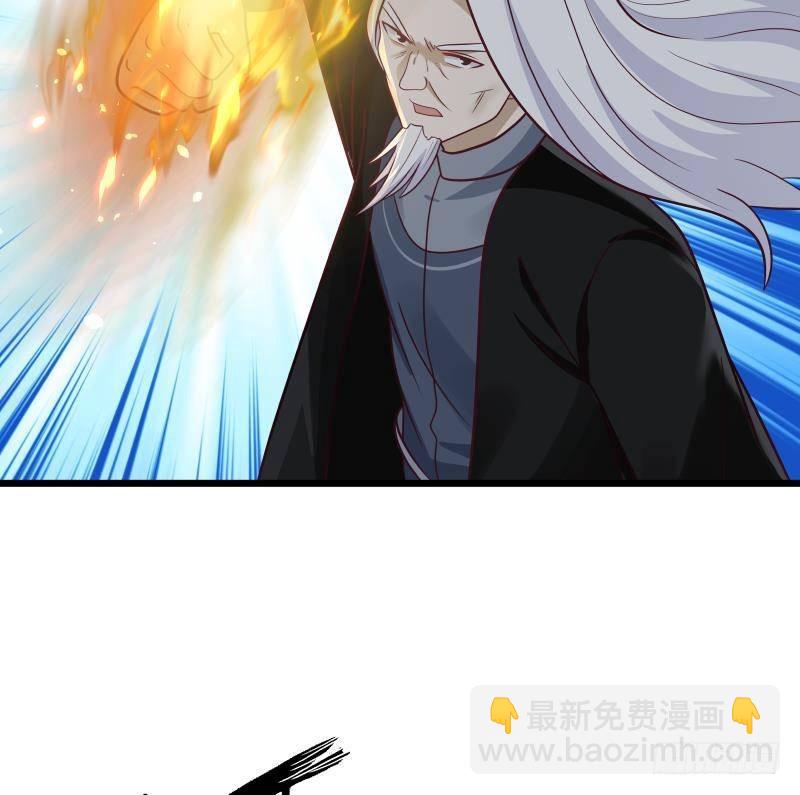第279话 势必除掉曹家-第278话