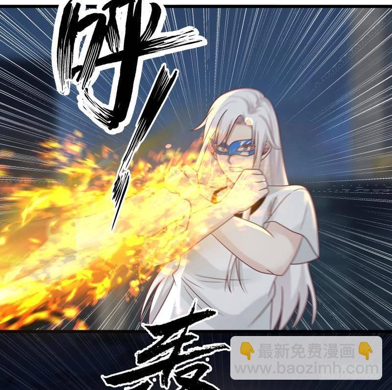 第279话 势必除掉曹家-第278话