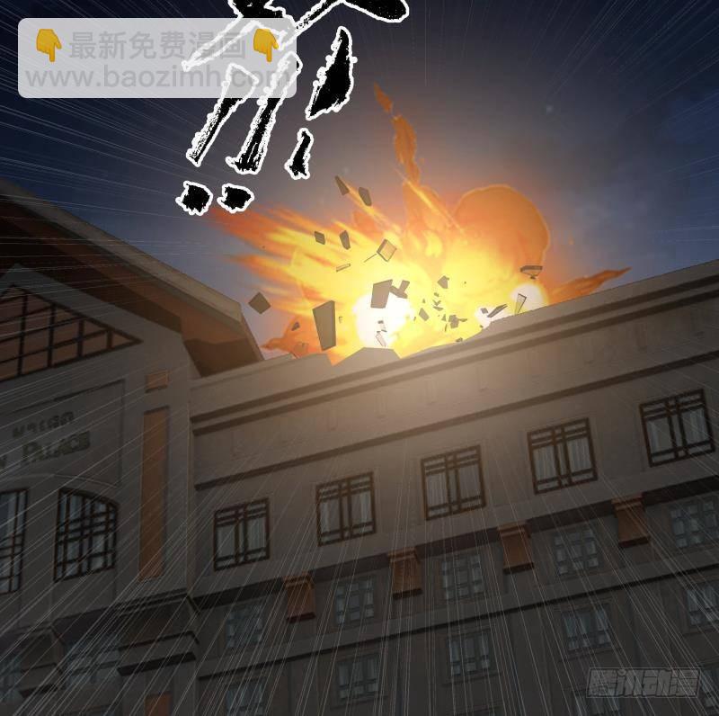 第279话 势必除掉曹家-第278话