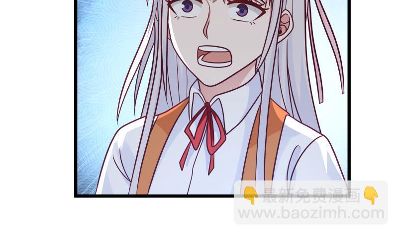 第279话 势必除掉曹家-第278话