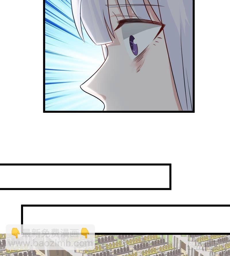 第281话 讨债的来了-第280话