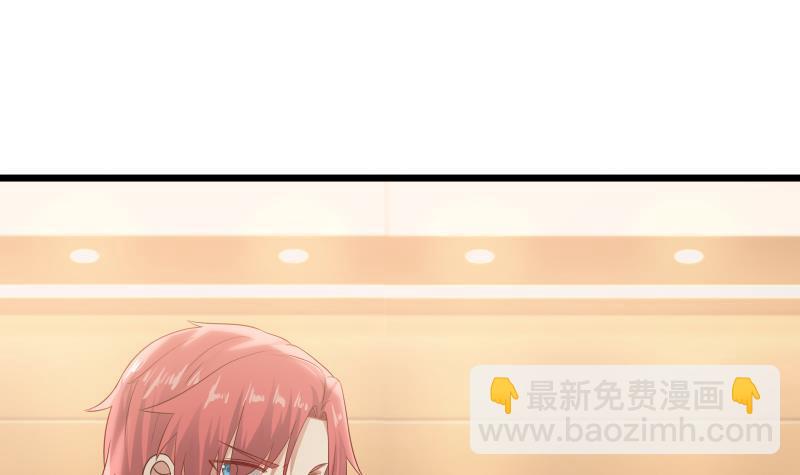 第281话 讨债的来了-第280话