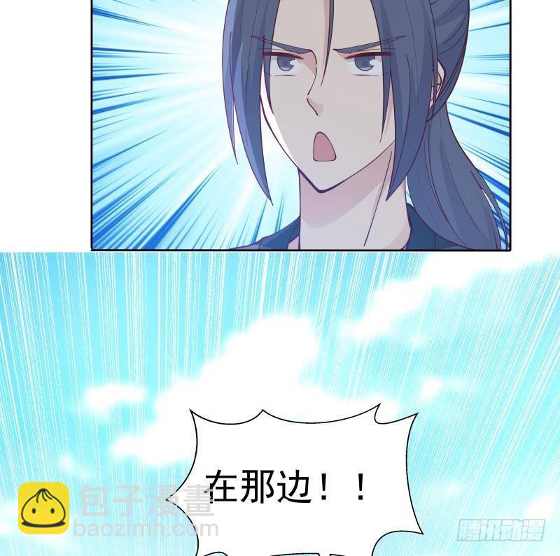 第281话 讨债的来了-第280话