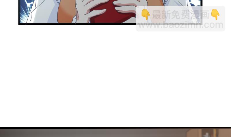 第281话 讨债的来了-第280话