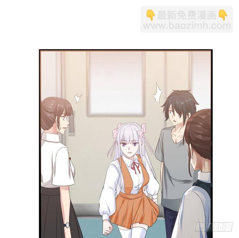 第281话 讨债的来了-第280话