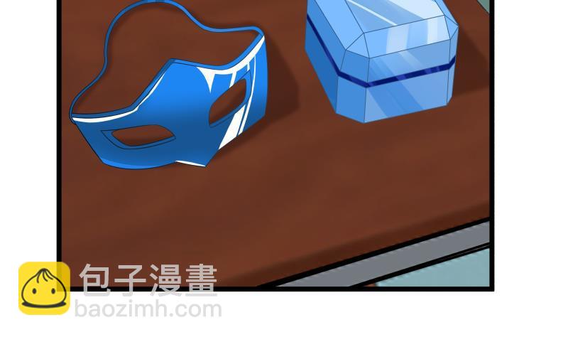 第281话 讨债的来了-第280话