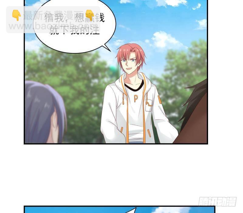 第283话 这怎么可能？！-第282话
