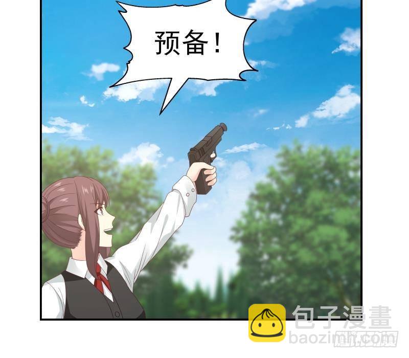 第283话 这怎么可能？！-第282话