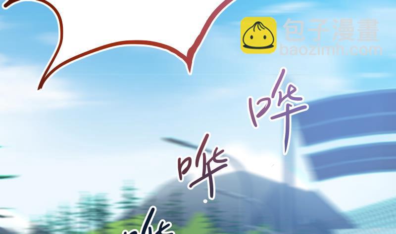 第283话 这怎么可能？！-第282话