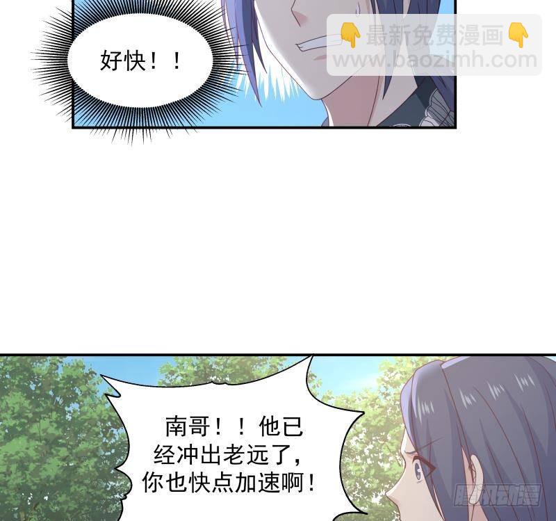 第283话 这怎么可能？！-第282话