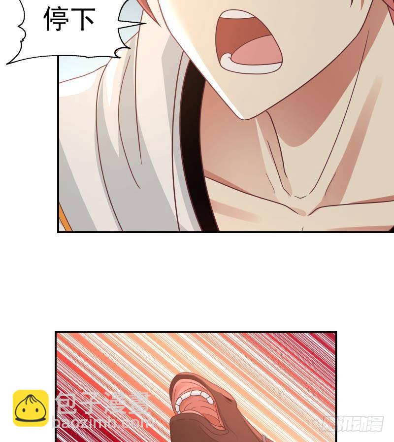 第283话 这怎么可能？！-第282话