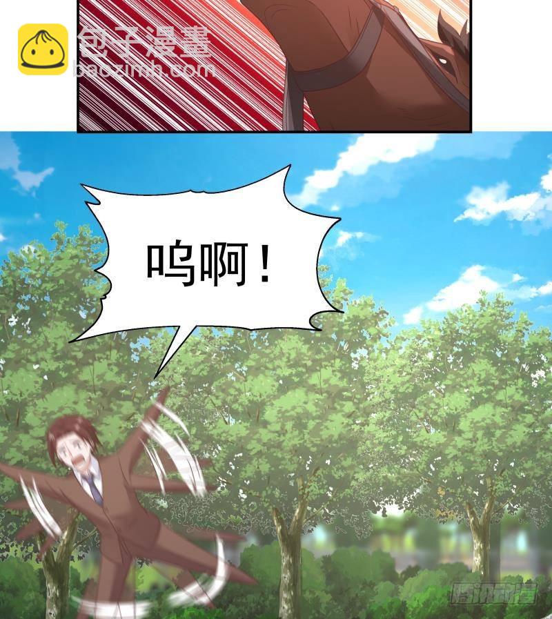 第283话 这怎么可能？！-第282话