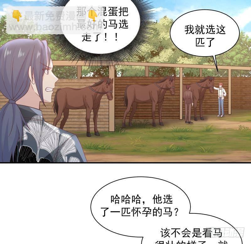 第283话 这怎么可能？！-第282话