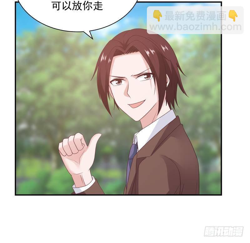 第283话 这怎么可能？！-第282话