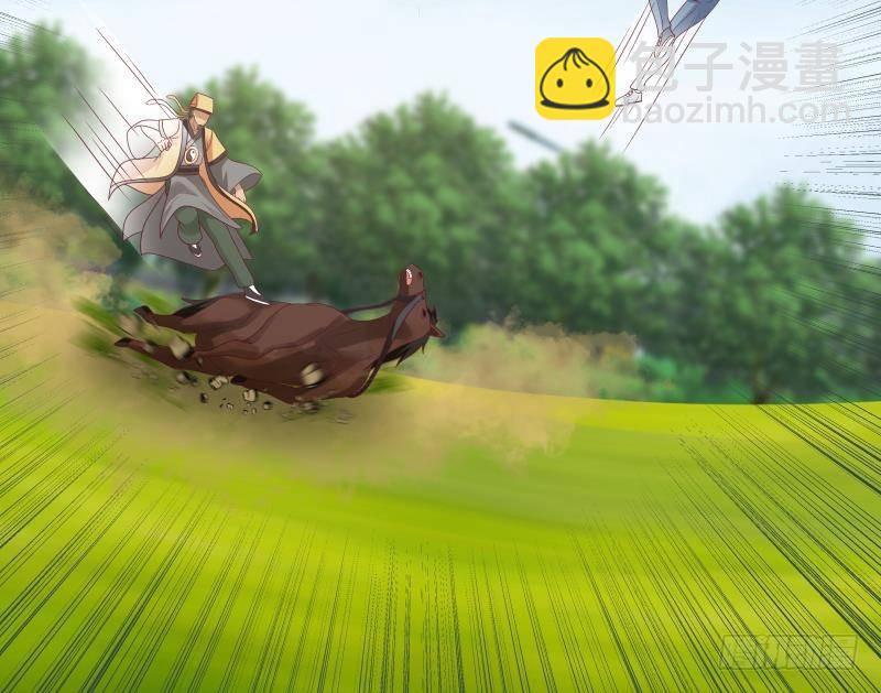 第285话 徒有虚名-第284话