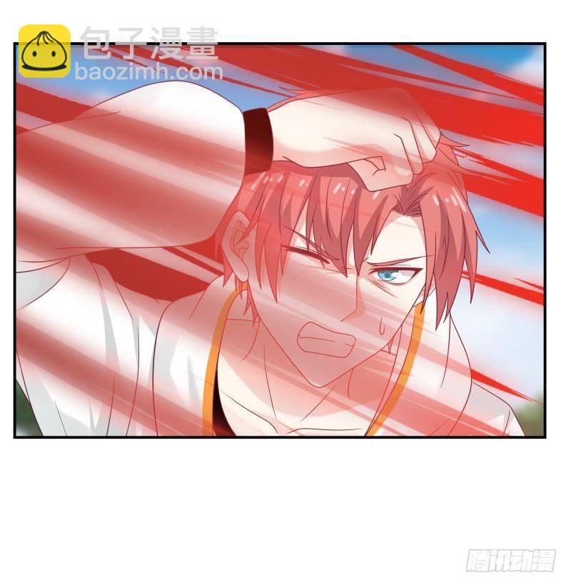 第285话 徒有虚名-第284话