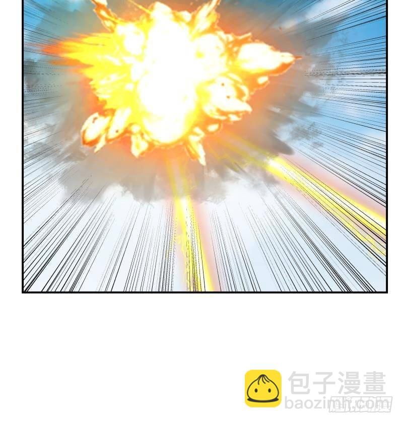 第285话 徒有虚名-第284话