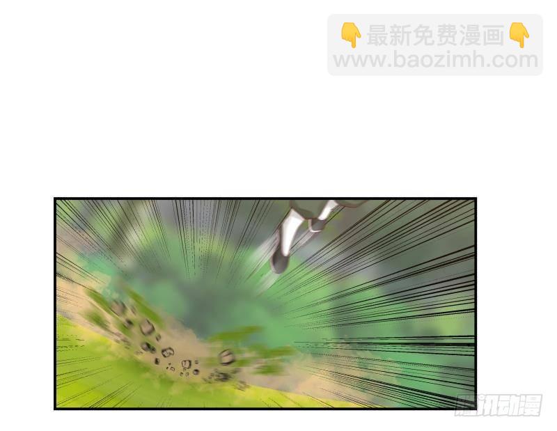 第285话 徒有虚名-第284话