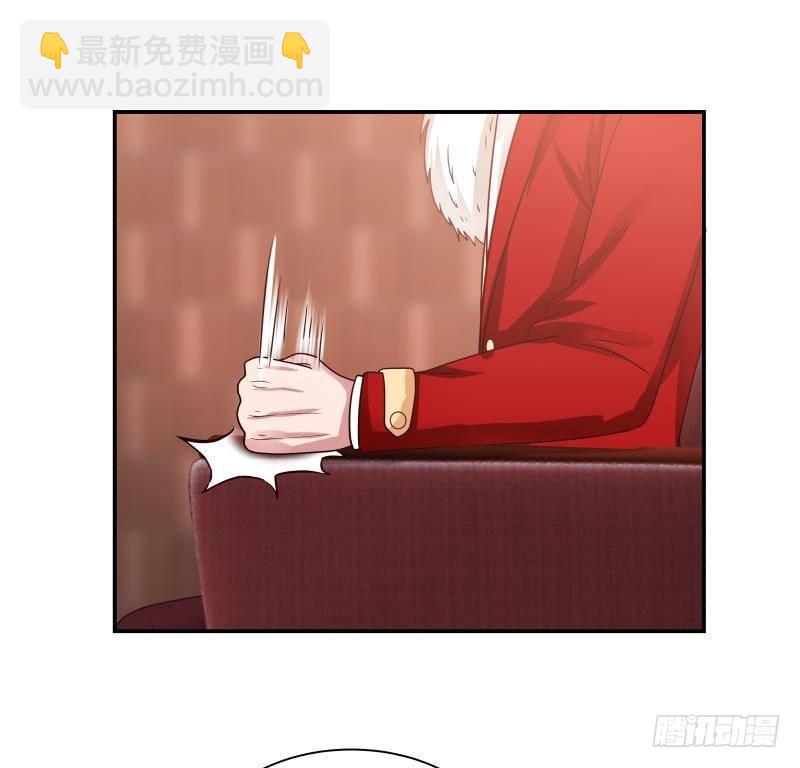 第287话 你们没得选-第286话