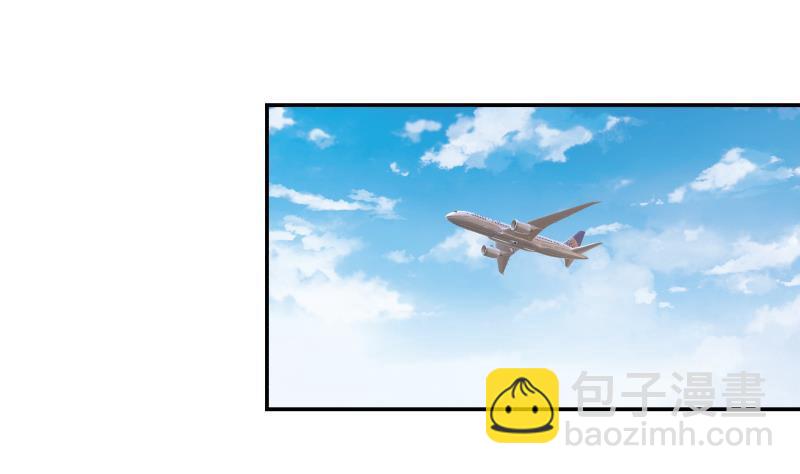第287话 你们没得选-第286话