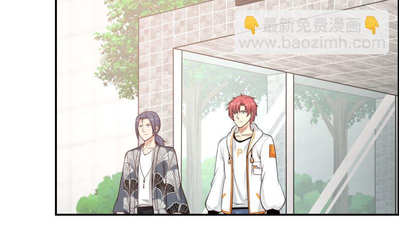 第287话 你们没得选-第286话