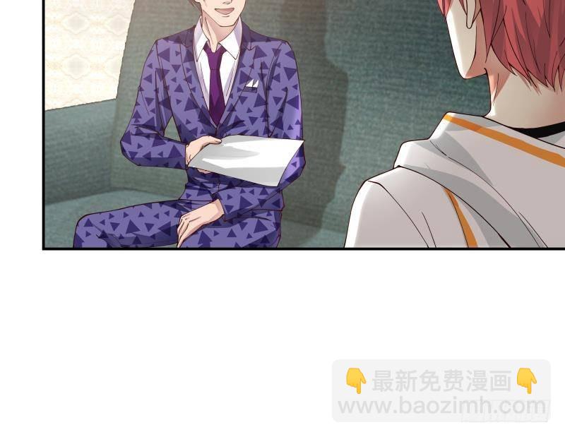 第287话 你们没得选-第286话
