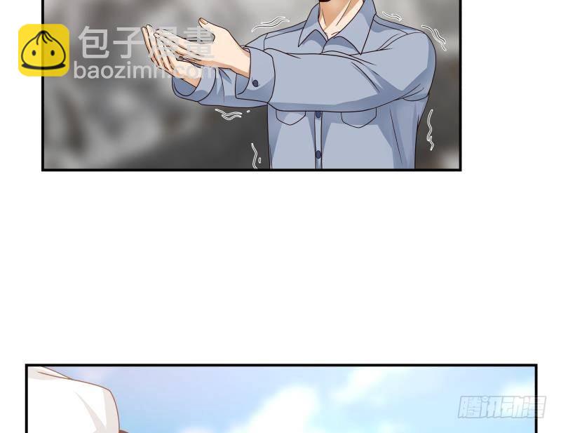 第287话 你们没得选-第286话