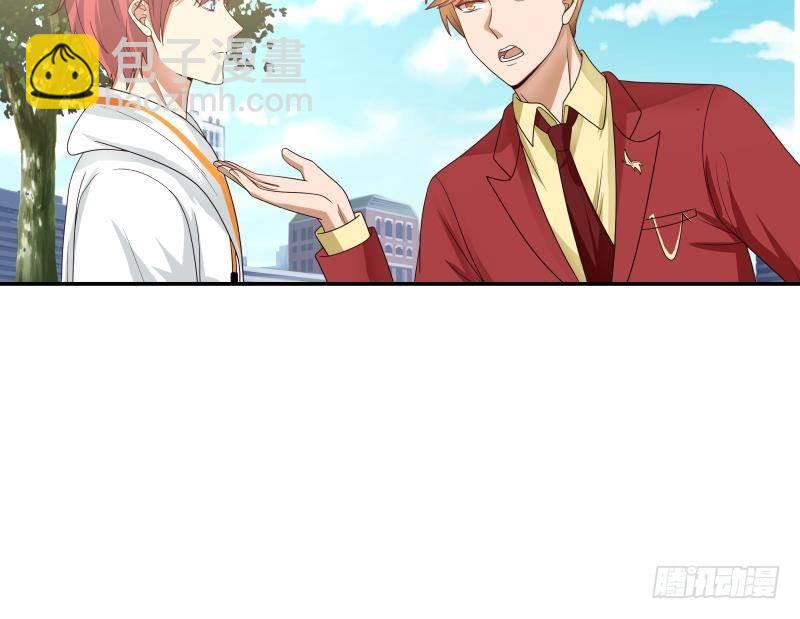 第289话 你不配-第288话