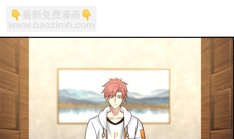 第291话 儿时死对头-第290话