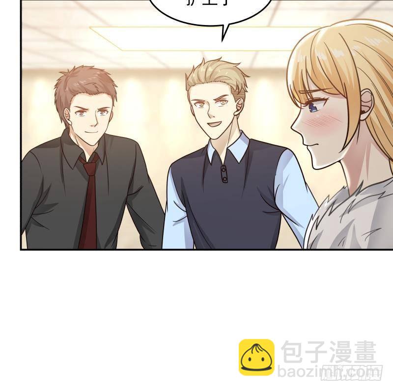 第291话 儿时死对头-第290话