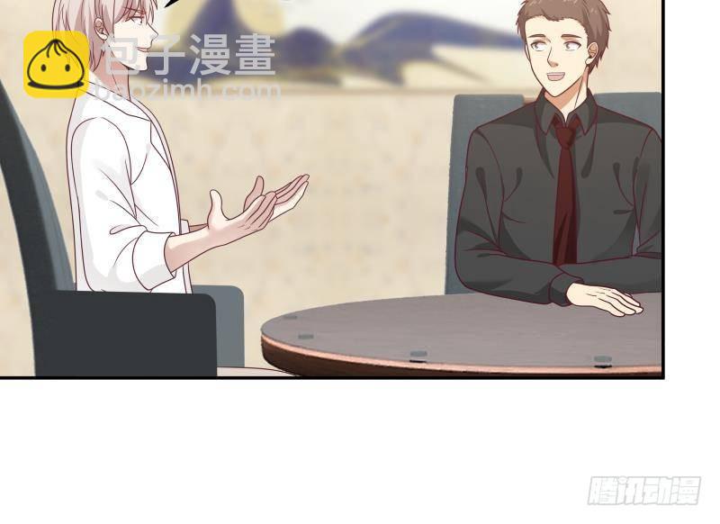 第291话 儿时死对头-第290话