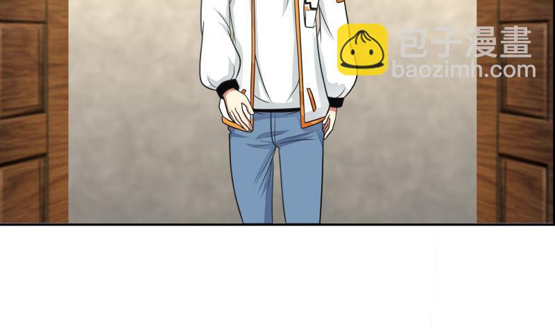 第291话 儿时死对头-第290话