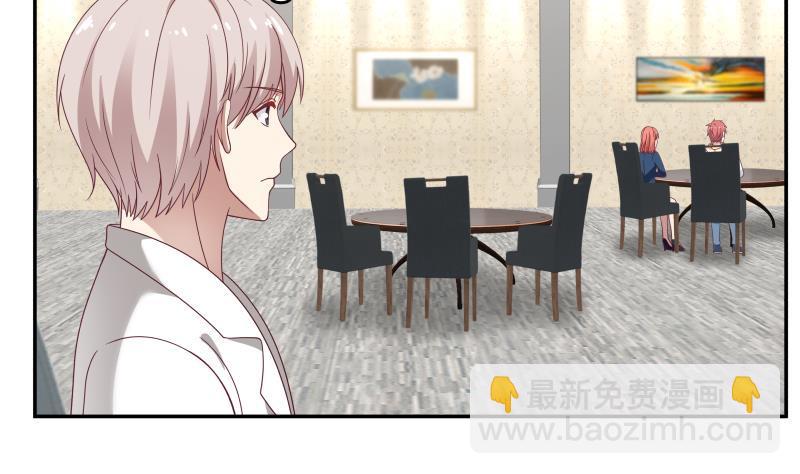 第291话 儿时死对头-第290话