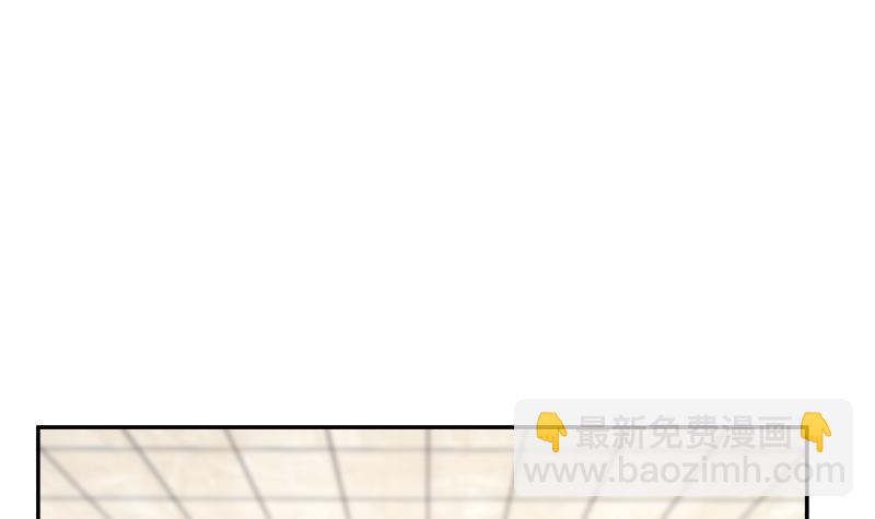第291话 儿时死对头-第290话