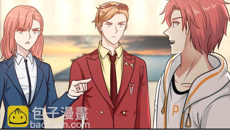 第291话 儿时死对头-第290话