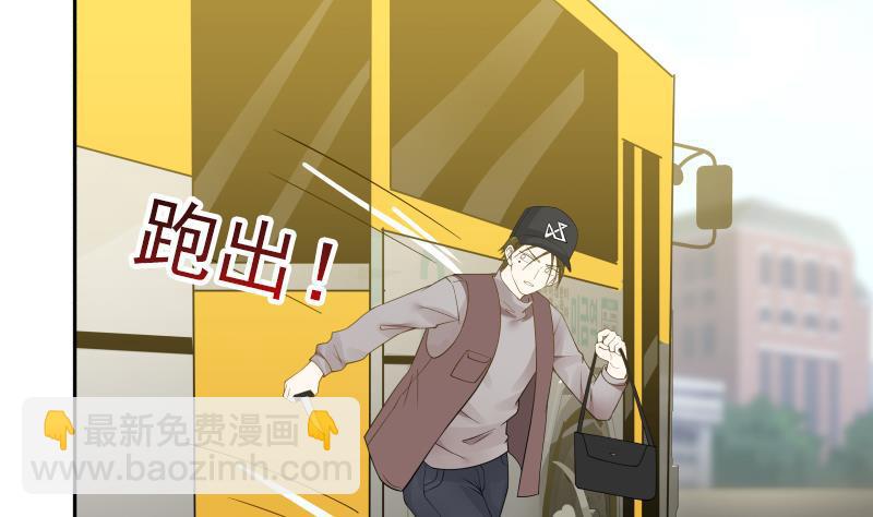第30话 不知悔改(1/2)-第30话