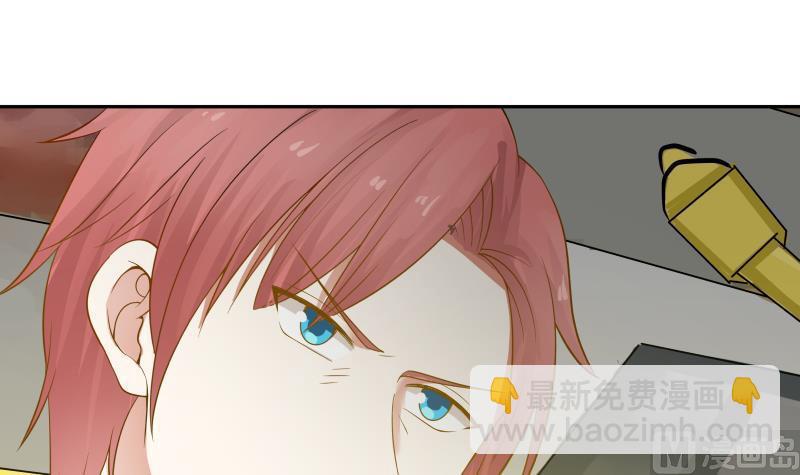 第30话 不知悔改(1/2)-第30话
