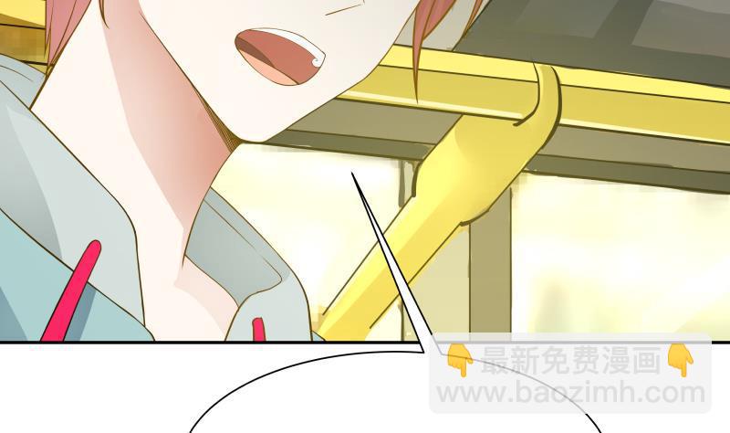 第30话 不知悔改(1/2)-第30话