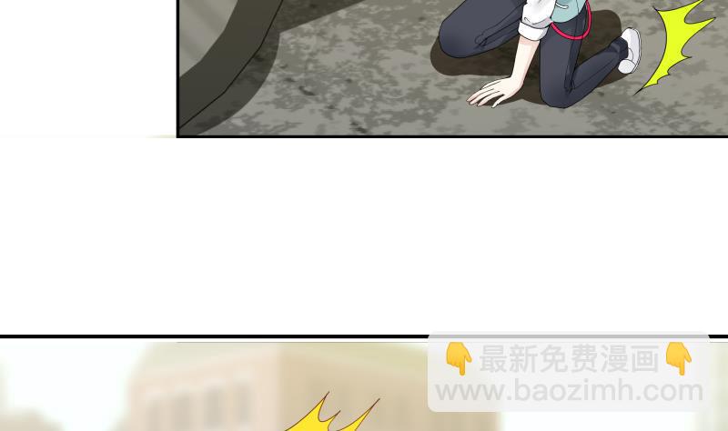 第30话 不知悔改(1/2)-第30话