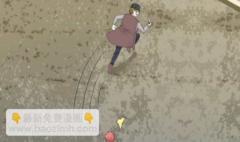 第30话 不知悔改(1/2)-第30话