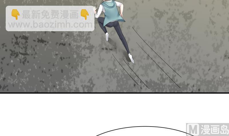第30话 不知悔改(1/2)-第30话