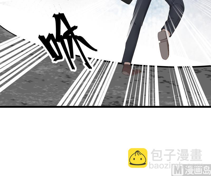 第30话 不知悔改(1/2)-第30话