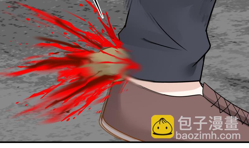 第30话 不知悔改(1/2)-第30话