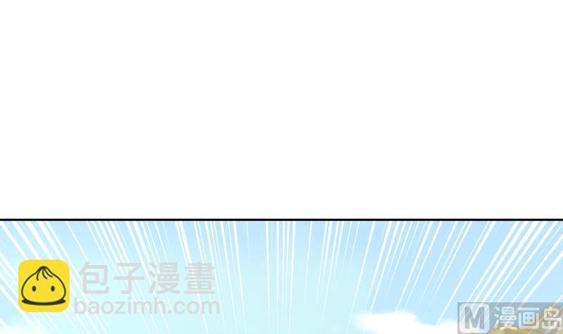 第30话 不知悔改(1/2)-第30话