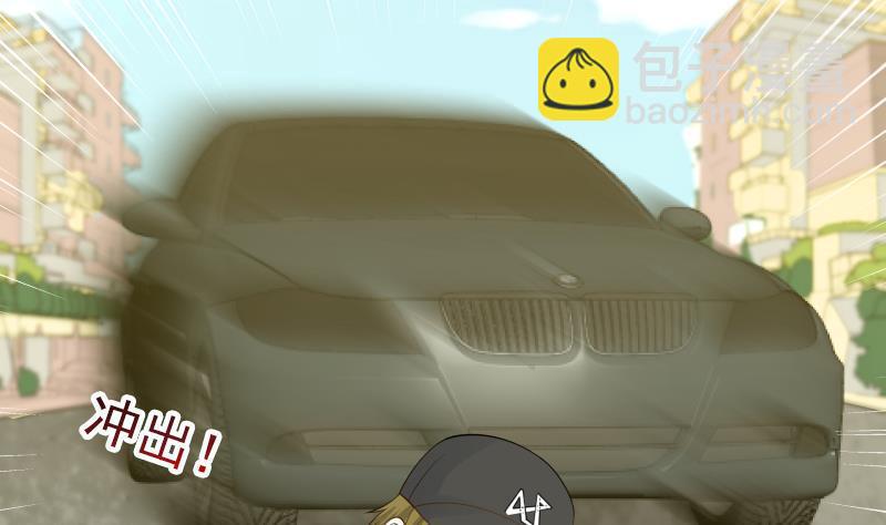 第30话 不知悔改(1/2)-第30话