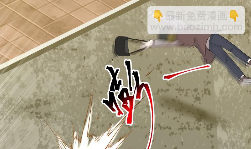第30话 不知悔改(1/2)-第30话