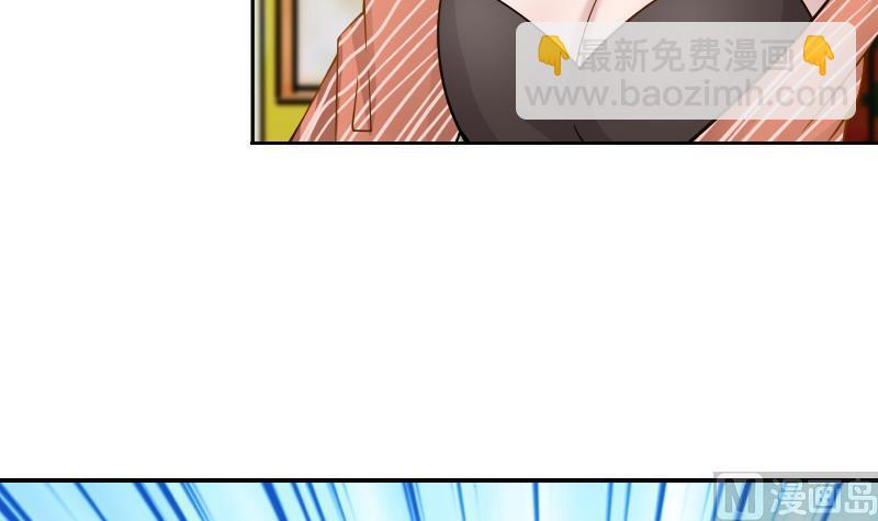 第30话 不知悔改(1/2)-第30话